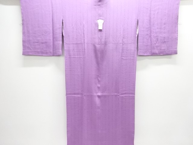 Japanese Kimono / Juban Silk